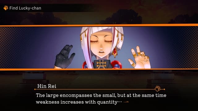 灾难侦探斋牙 不合理的怪奇事件-v1.1.0-中文60帧 image 4