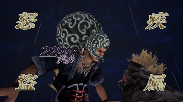 神技 盗来-KAMIWAZA TOURAI-v1.0.1-中文30帧 image 2