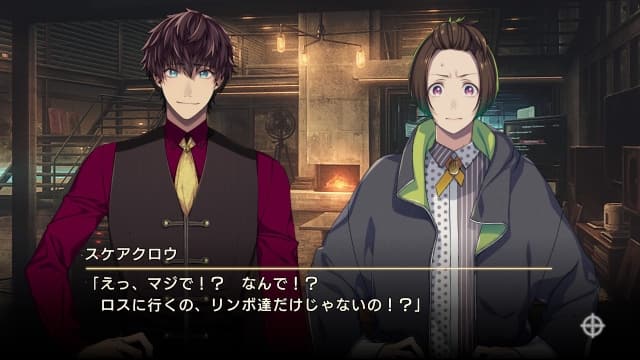 边缘伙伴！超越Side Kicks! beyond-v1.0.3-英文60帧 image 2