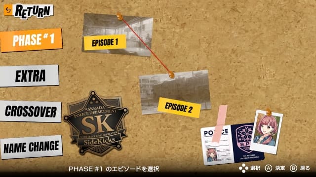 边缘伙伴！超越Side Kicks! beyond-v1.0.3-英文60帧 image 3