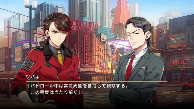 边缘伙伴！超越Side Kicks! beyond-v1.0.3-英文60帧 image 4