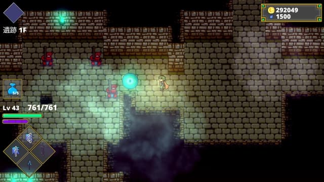 迷宫传说Labyrinth Legend-v1.0.1-中文60帧 image 1