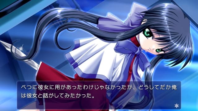 雪之少女Kanon-v2.0.0-中文60帧 image 3