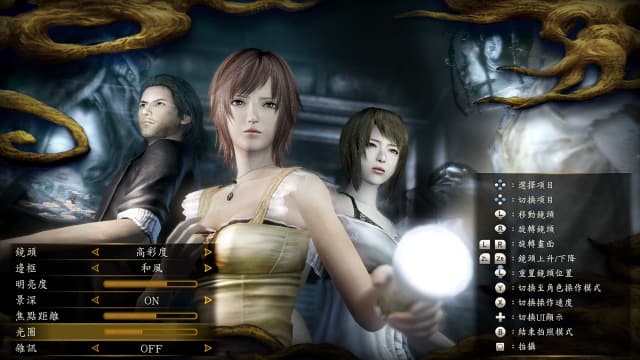 零～月蚀的假面-v1.0.3-4dlc-中文30帧 image 4