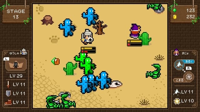 魔女与勇者2WitchAndHero2-v1.0.2-中文60帧 image 1