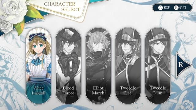 黑桃之国的爱丽丝 奇妙白世界-v1.0-中文60帧 image 2