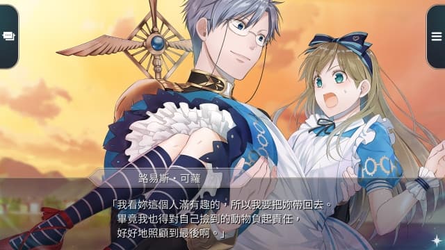 黑桃之国的爱丽丝 奇妙白世界-v1.0-中文60帧 image 3