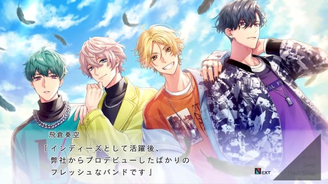 DIG-ROCK：青春之声纪录片-v1.0.0-安卓打不开捏 image 4