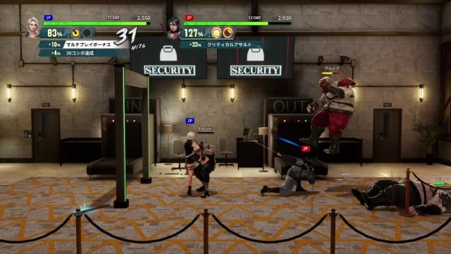 双截龙 再临Double Dragon Revive-vN1.10-中文30帧 image 4