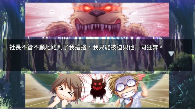 夏空的独白夏空的獨白 Another Memory-v1.0.0-中文60帧 image 3