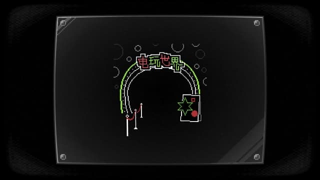 自己SELF-v1.0.3-中文60帧 image 3