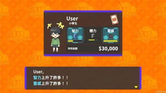 人生游戏 the Game Of Life for Nintendo Switch-v1.1.1-中文30帧 image 4