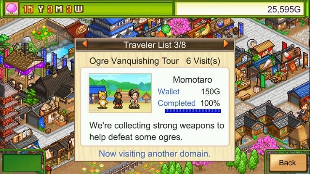 开罗游戏：大江户物语Oh! Edo Towns-v2.24-中文20帧 image 1