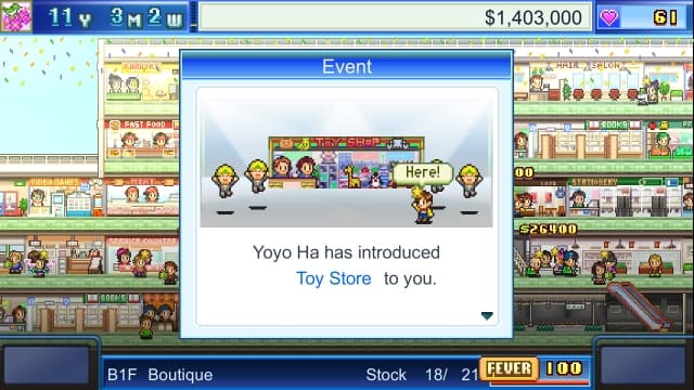 开罗游戏：百货商店物语Mega Mall Story-v2.35-中文20帧 image 1