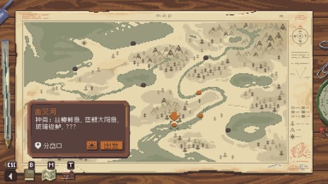 抛竿放松 Cast n Chill-v1.2.0-1dlc-中文60帧 image 4