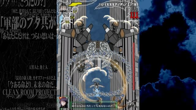 暗羽天鸦 Karous-v1.0.3-日文60帧 image 3