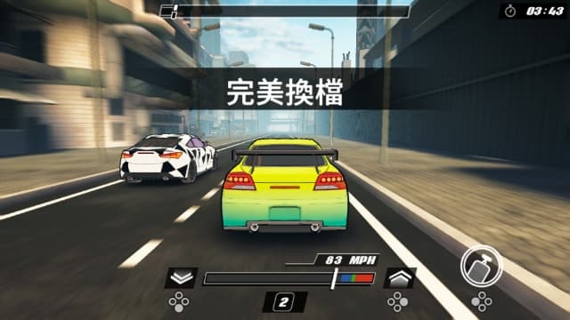 氮气狂飙 Nitrous Fury-v1.0.0-中文60帧 image 1