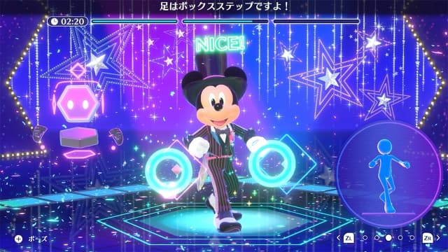 迪士尼 蜜娜莉丝·健健好身姿 Disney Miraness Fitness-v1.0.0-中文60帧 image 3