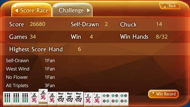 香港麻将i.Game Hong Kong Mahjong-v1.04-中文60帧 image 2