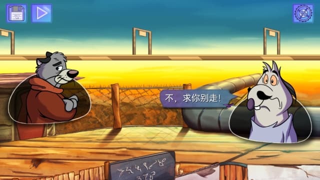 鳄鱼侦探布罗格 尾诞节 圣诞特别版-v1.0.1-中文60帧 image 3