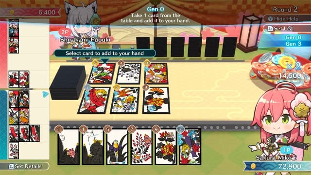 Holo s花札 Holo s Hanafuda-v1.4.0-2dlc-中文-安卓打不开捏 image 4